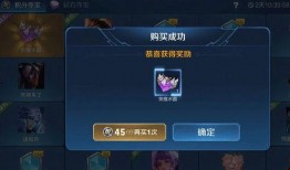 荣耀典藏最新消息爆料,神秘新英雄即将登场，全新玩法即将解锁！