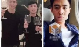 湛江许先生最新爆料,揭秘湛江惊天大案！